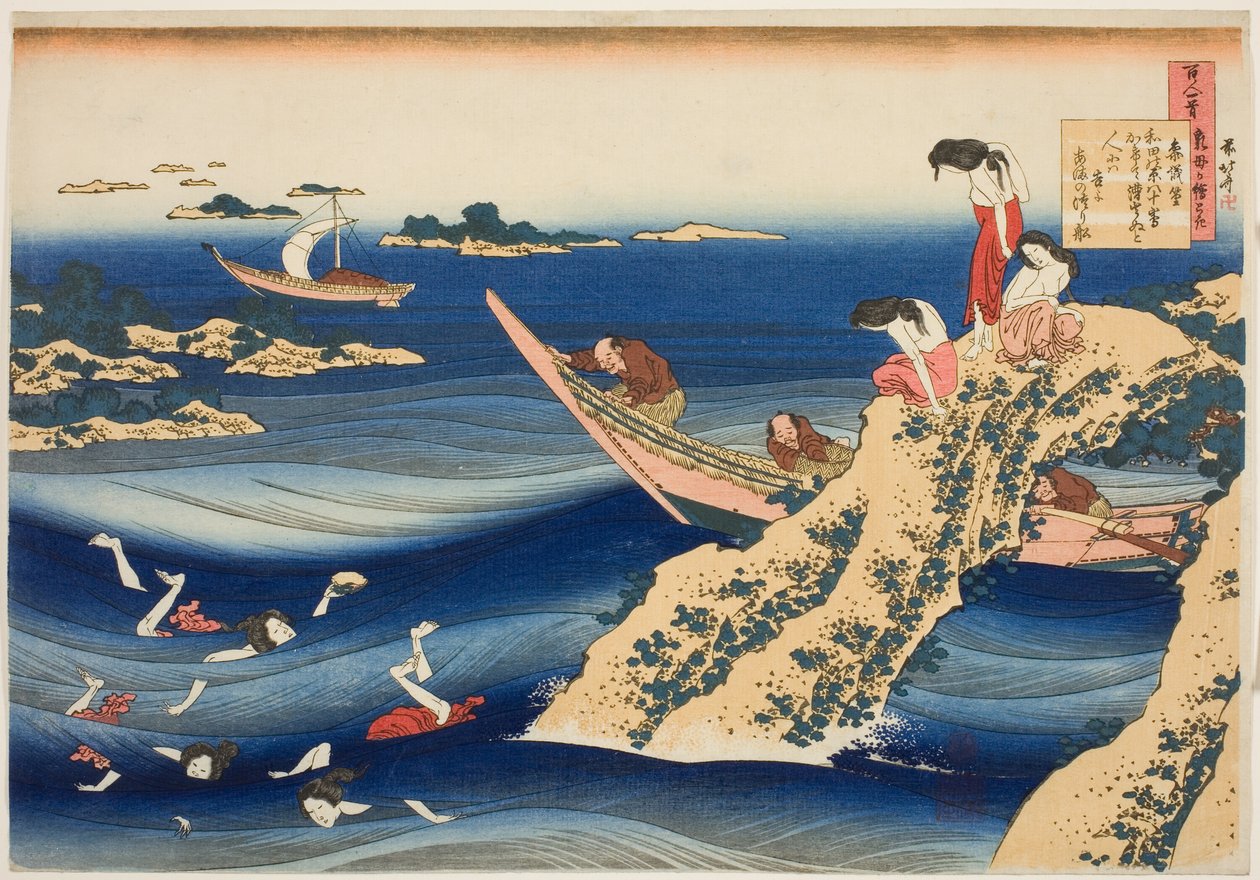 Sangi Takamura, da série "Cem poemas explicados pela ama de leite" de Katsushika Hokusai