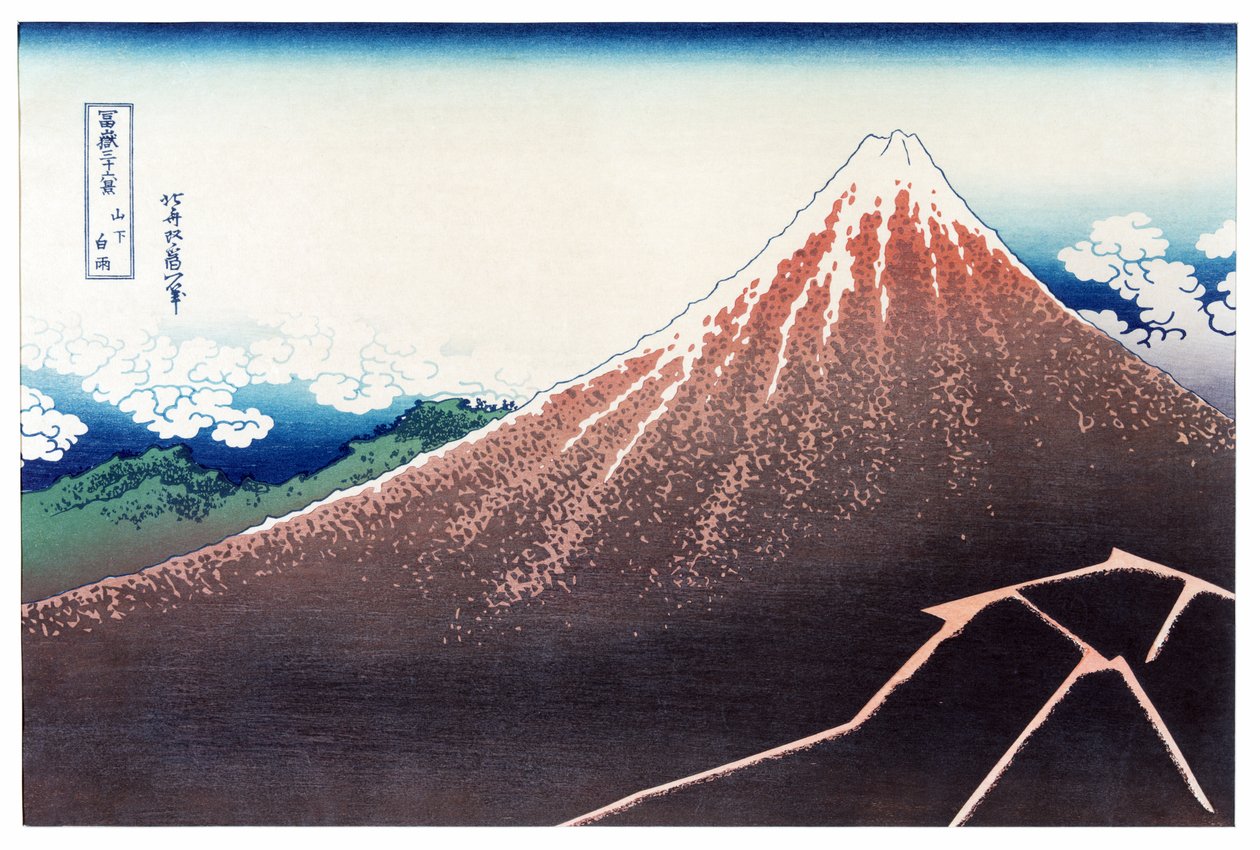 Sanka Haku de 36 vistas do Monte Fuji, pub. c.1890 (impressão em xilogravura colorida) de Katsushika Hokusai