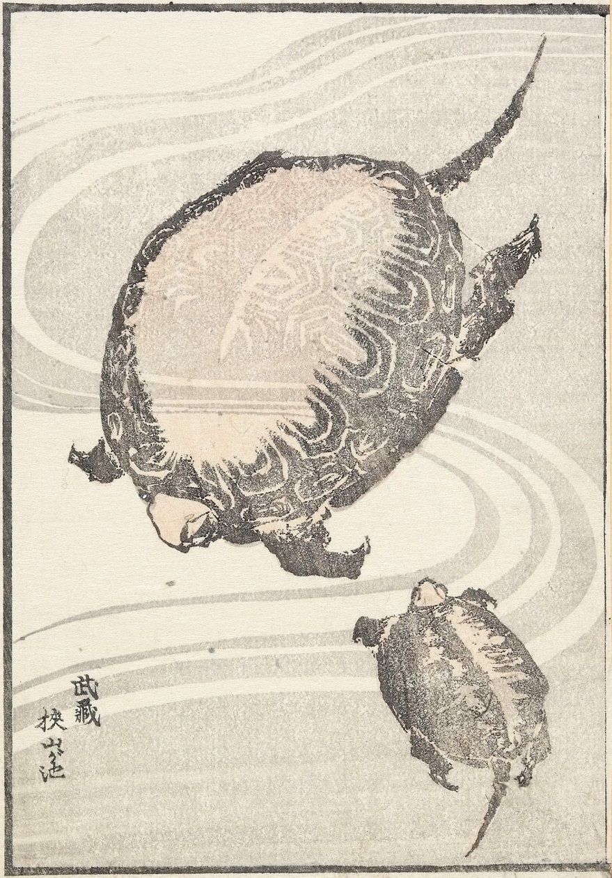 Lagoa Sayama-ga-ike na província de Musashi, 1817 de Katsushika Hokusai