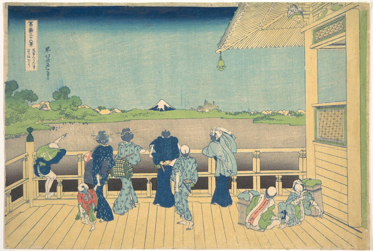 Salão Sazai no Templo dos Quinhentos Arhats (Gohyaku Rakanji Sazaidō), da série «Trinta e seis vistas do Monte Fuji» (Fugaku sanjūrokkei) de Katsushika Hokusai
