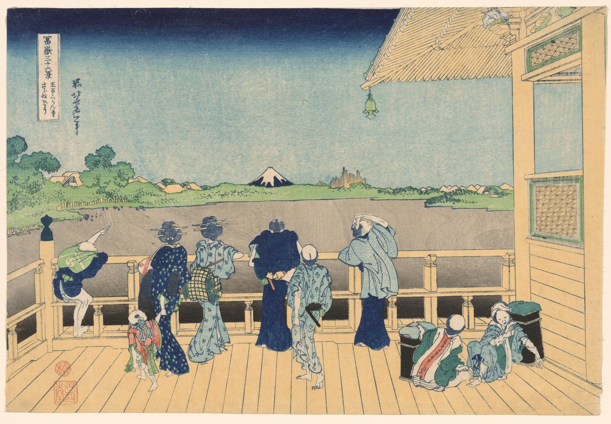 Sazai Hall no Templo dos Quinhentos Arhats (Gohyakurakanji Sazaido), da série "Trinta e seis vistas do Monte Fuji (Fugaku sanjurokkei)" de Katsushika Hokusai