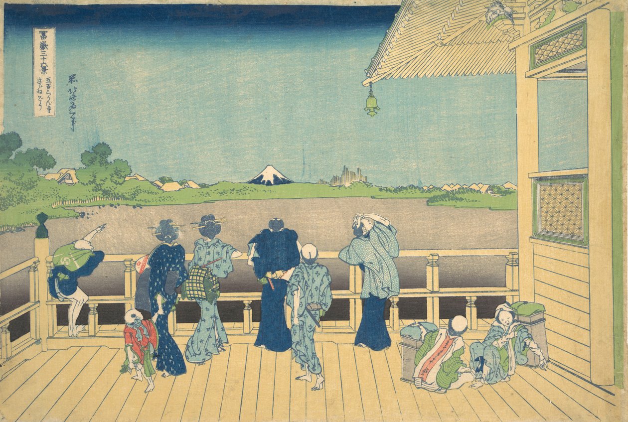 Sazai Hall no Templo dos Quinhentos Arhats Gohyaku Rakanji Sazaido, de..., ca. 1830-32. de Katsushika Hokusai