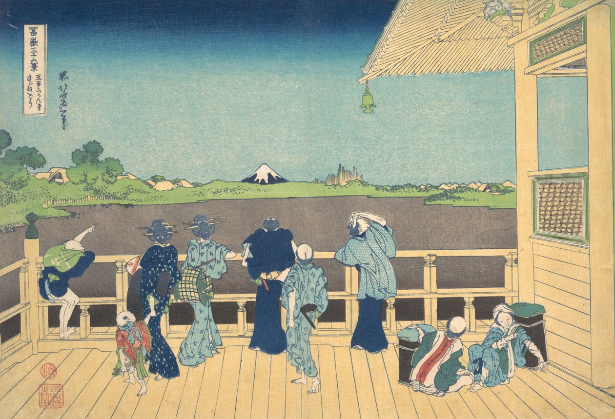 Sazai Hall no Templo dos Quinhentos Arhats Gohyaku Rakanji Sazaido, de..., ca. 1830-32. de Katsushika Hokusai