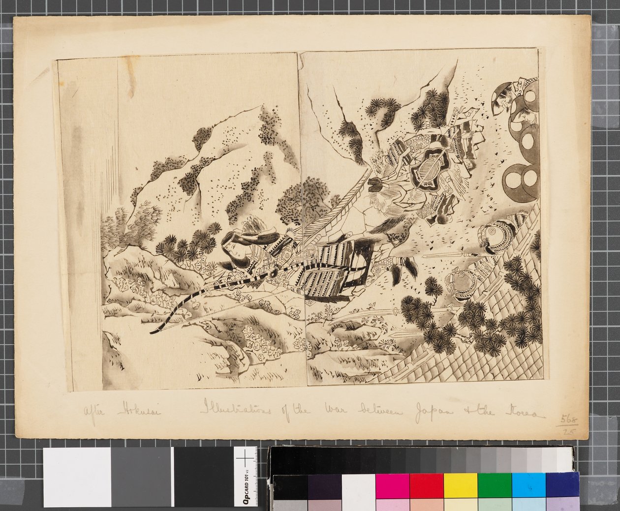 Cenas da guerra entre o Japão e a Coreia, finais do século XVIII e primeira metade do século XIX (tinta e aguada sobre papel) de Katsushika Hokusai