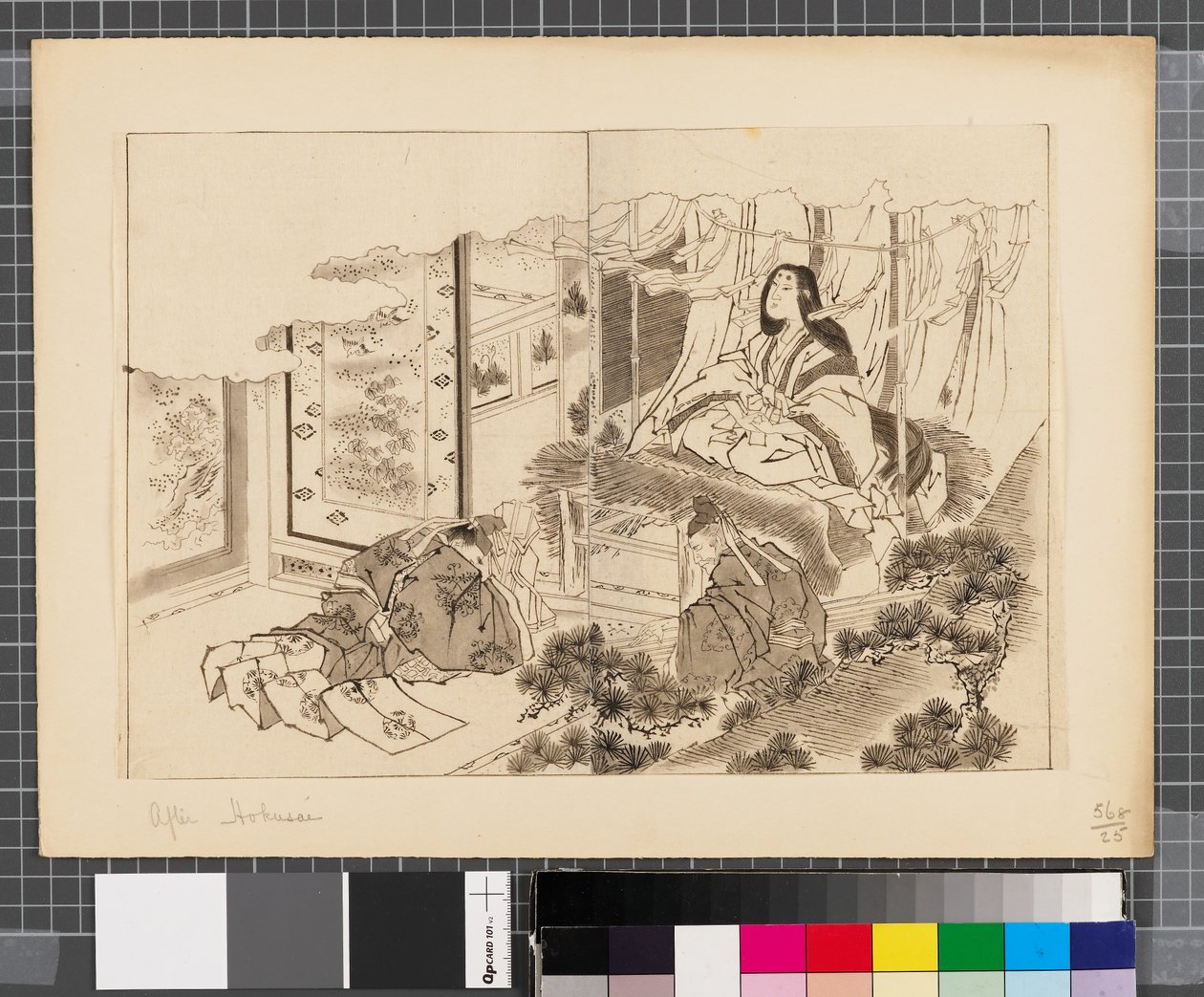 Cenas da guerra entre o Japão e a Coreia, finais do século XVIII e primeira metade do século XIX (tinta e aguada sobre papel) de Katsushika Hokusai