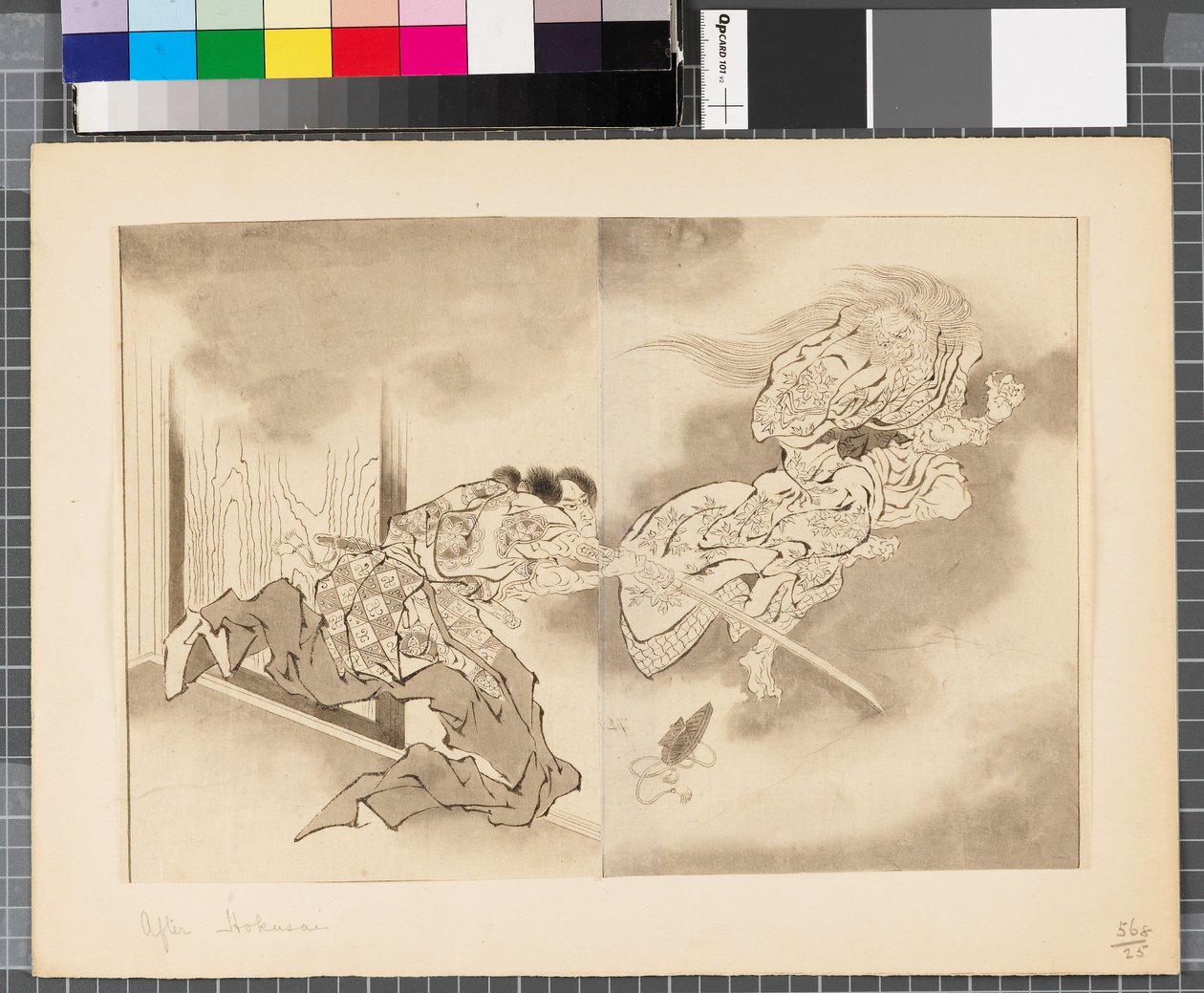 Cenas da guerra entre o Japão e a Coreia, finais do século XVIII e primeira metade do século XIX (tinta e aguada sobre papel) de Katsushika Hokusai