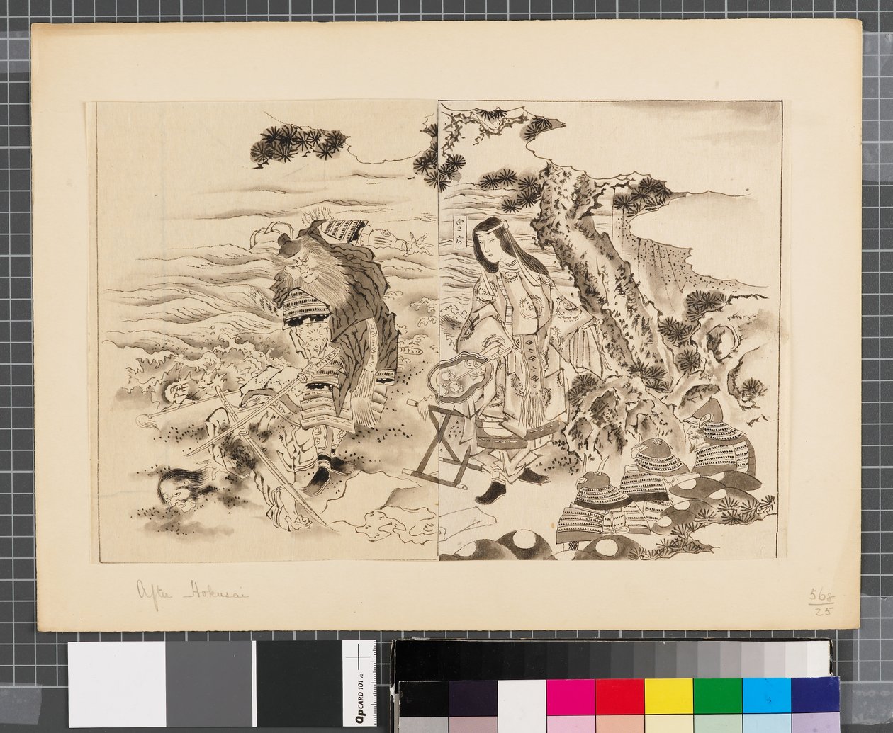 Cenas da guerra entre o Japão e a Coreia, finais do século XVIII e primeira metade do século XIX (tinta e aguada sobre papel) de Katsushika Hokusai