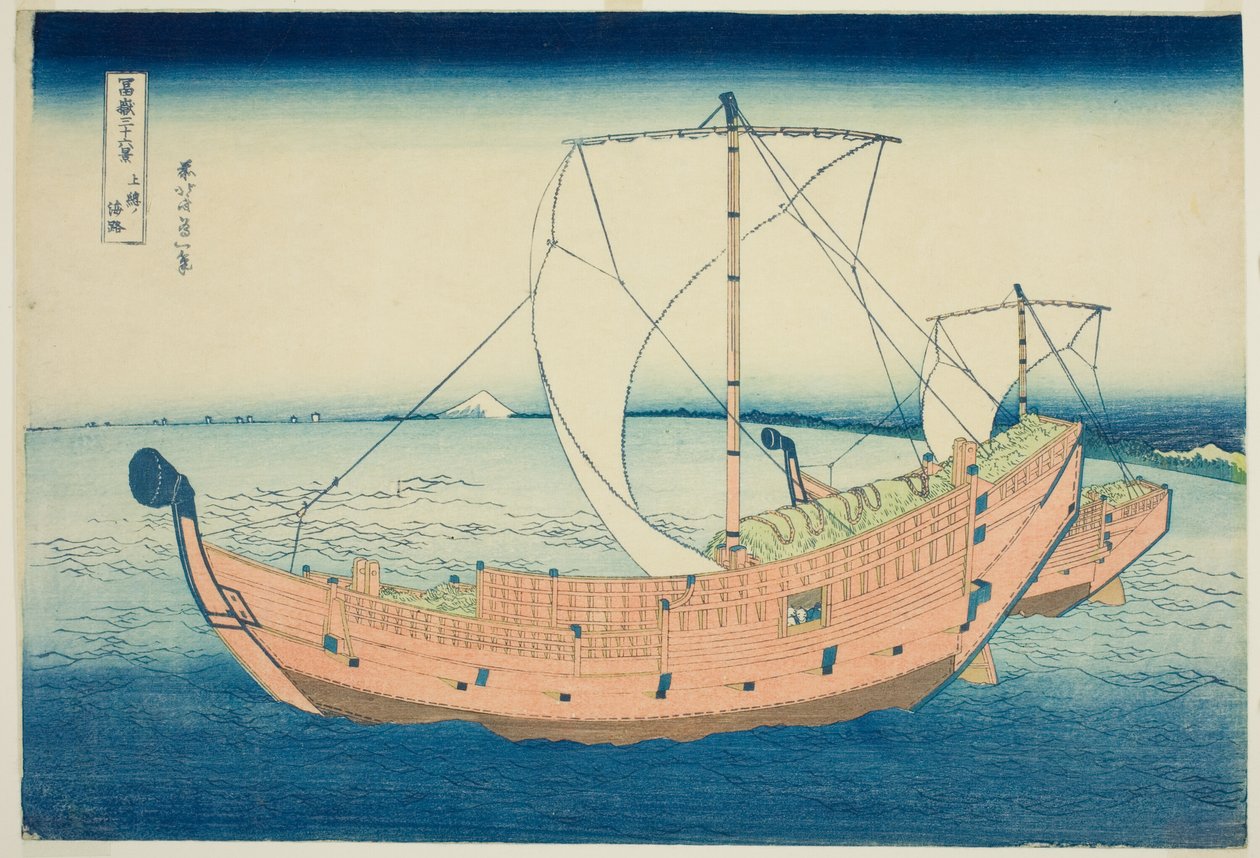 Sea Lane na província de Kazusa (Kazusa no kairo), da série "Trinta e Seis Vistas do Monte Fuji (Fugaku sanjurokkei)" de Katsushika Hokusai