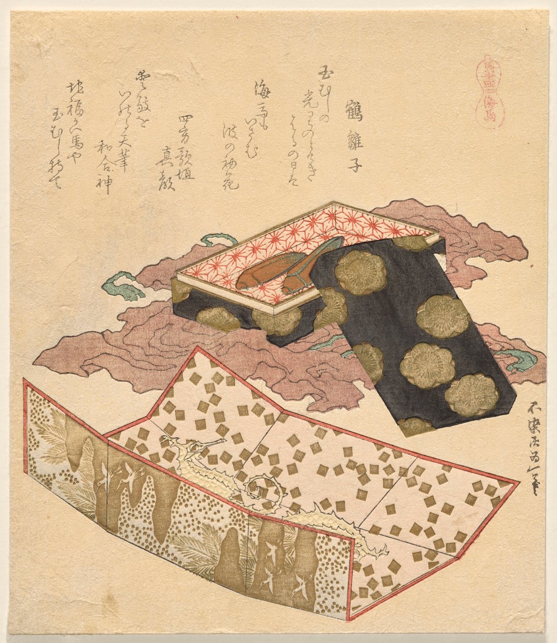 Cavalos marinhos, de All Things Horse de Katsushika Hokusai