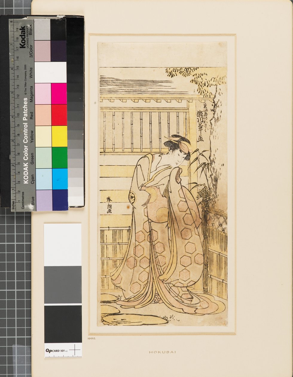 Segawa Kikinojō no exterior de uma casa a representar o papel de uma cortesã Hoso-ya de Katsushika Hokusai
