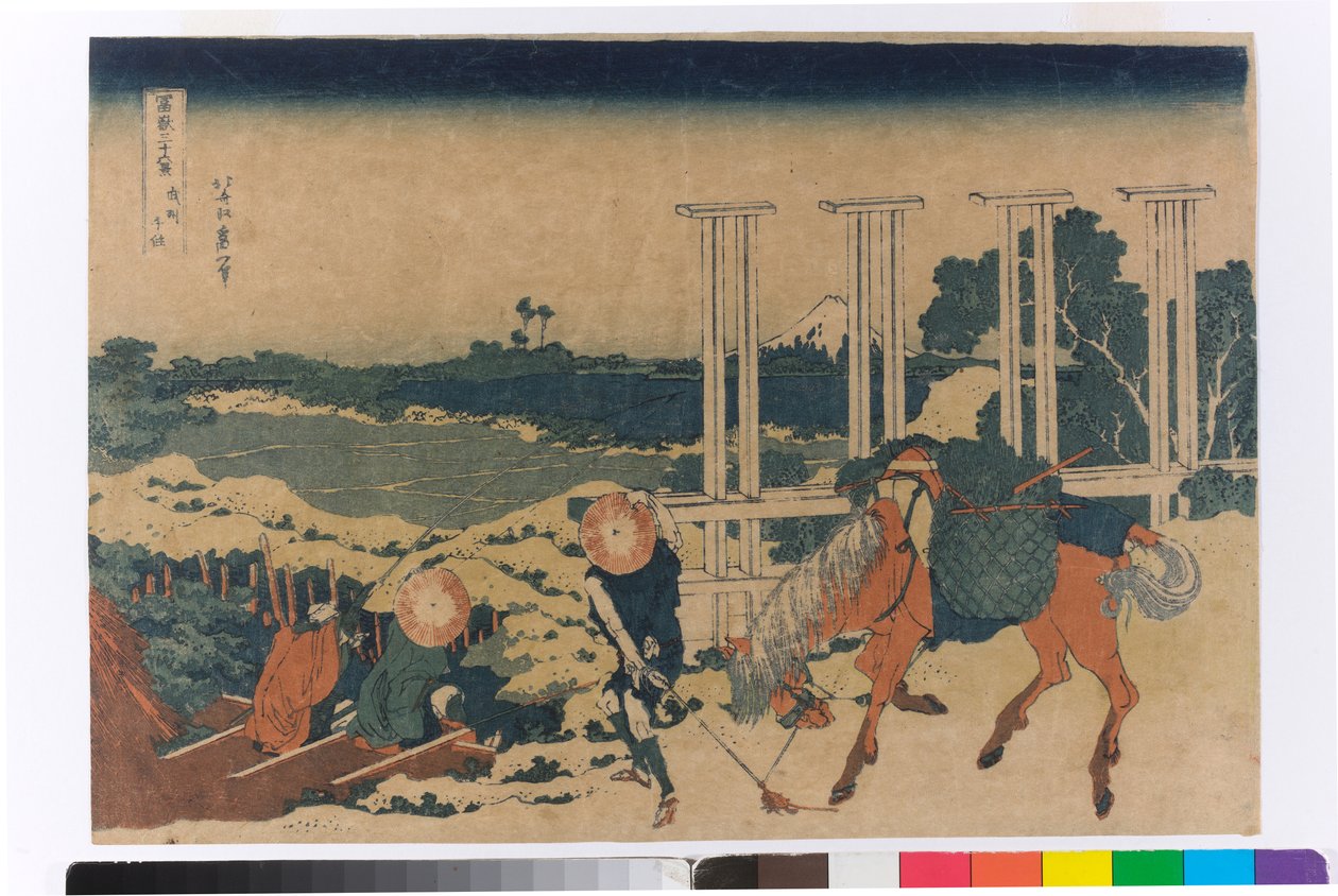 Senju na prefeitura de Musashi de Katsushika Hokusai