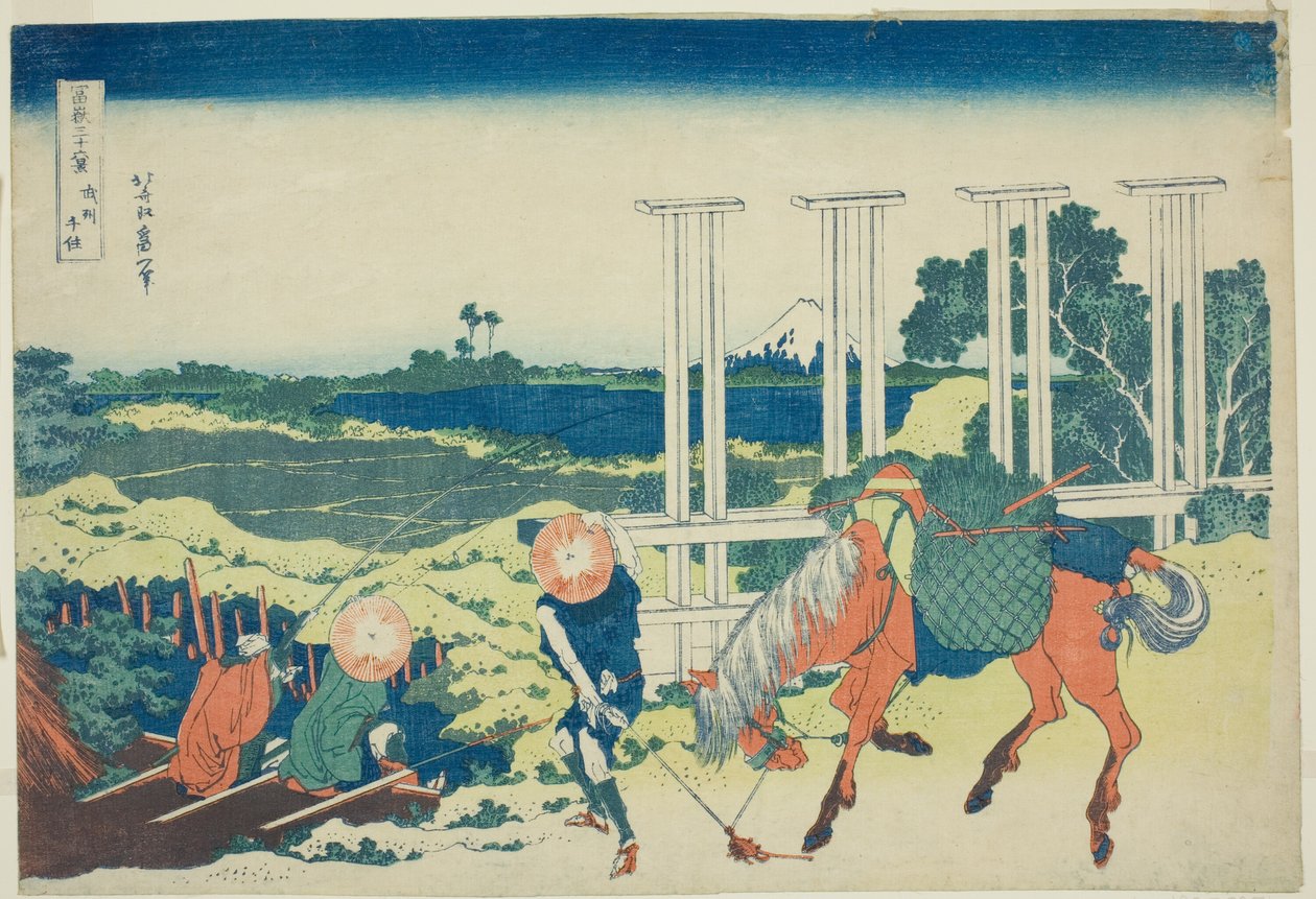 Membro Senju Musashi P Lovinse (Senju radical), da série s ``Ti rty x views of mo t fuji (Fugaku Usaju Rokukei)