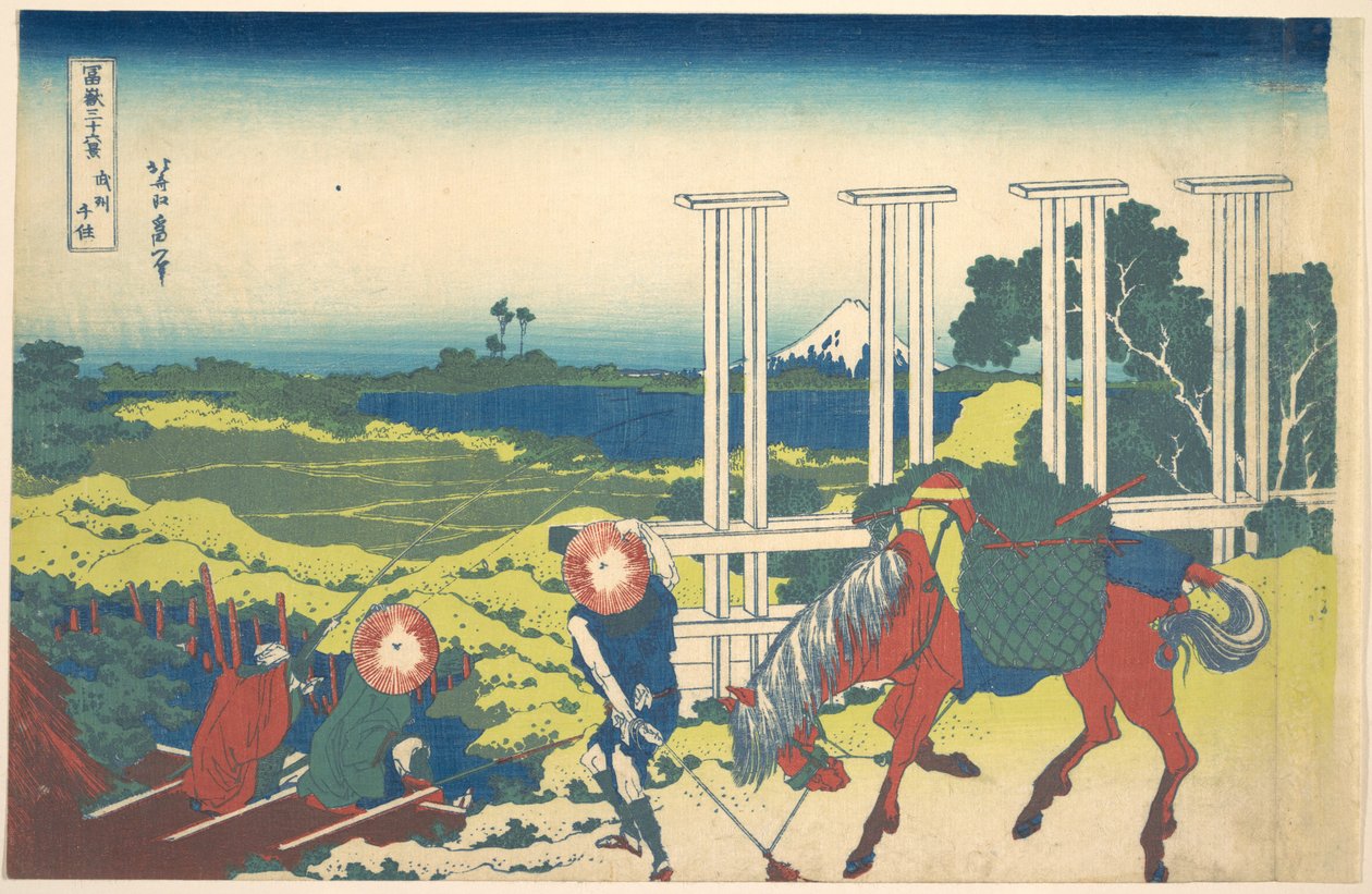 Senju, na província de Musashi (Bushū Senju), da série «Trinta e seis vistas do Monte Fuji» (Fugaku sanjūrokkei) de Katsushika Hokusai