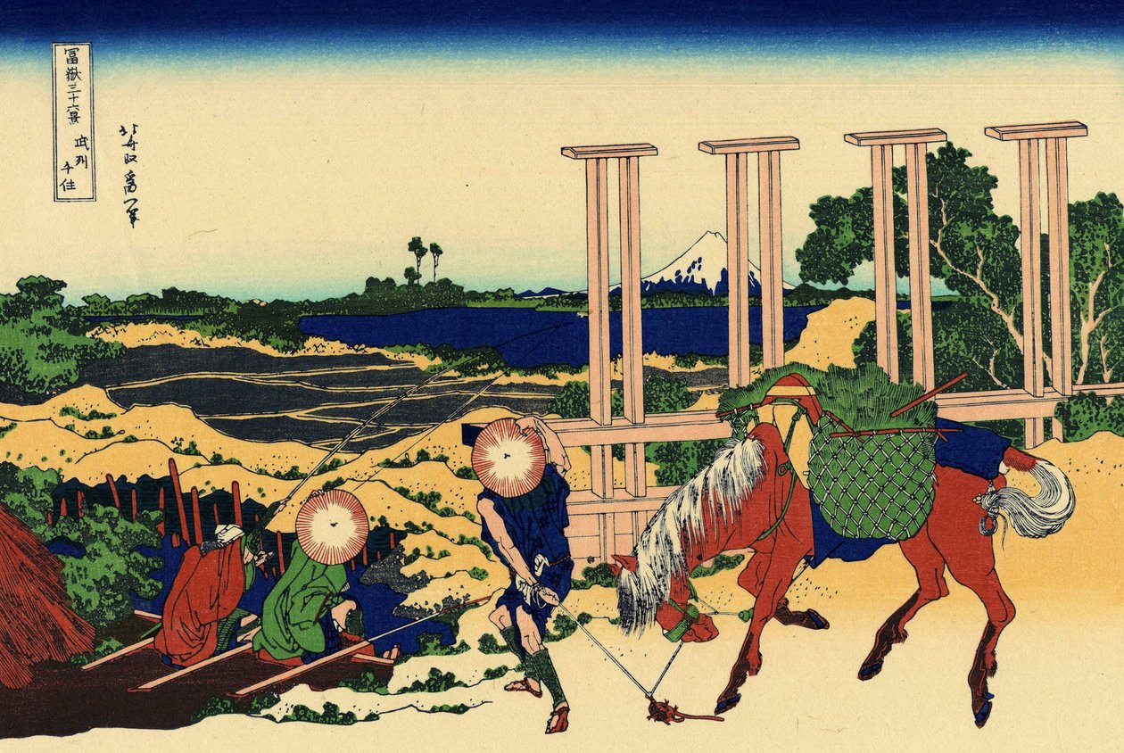 Senju na província de Musachi, c.1830 (impressão em bloco de madeira) de Katsushika Hokusai