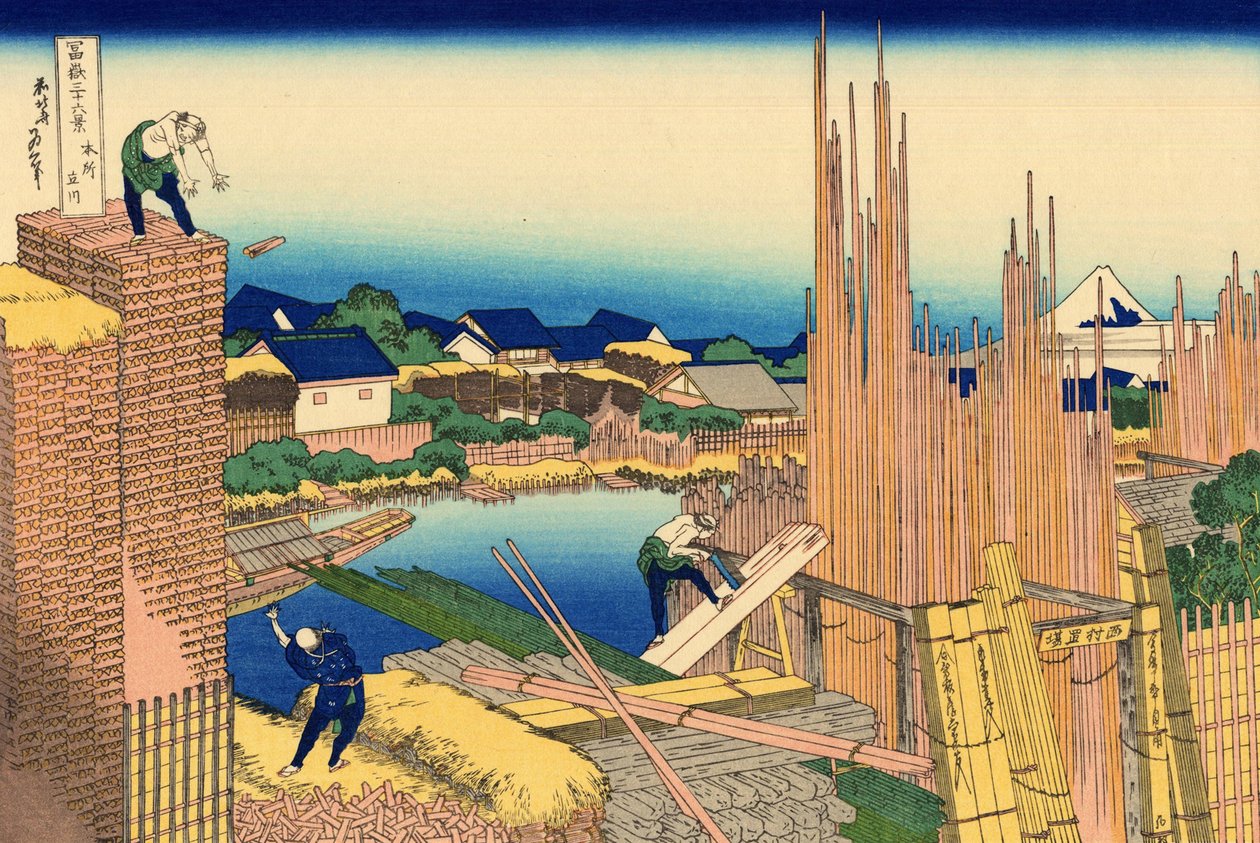 Série de 36 vistas do Monte Fuji: a serração em Honjo, Japão - Impressão de Katsushika Hokusai (1760-1849) (escola ukiyo-e) 1830-1833 estado A Pushkin Museum of Fine Arts, Moscovo de Katsushika Hokusai