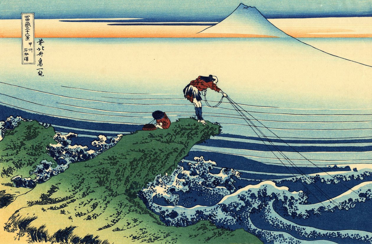 Série de 36 vistas do Monte Fuji : vista de Kajikazawa na província de Kai, japon - Estampe de Katsushika Hokusai (1760-1849) (ecole ukiyo-e) 1830-1833 state A Pushkin Museum of Fine Arts, Moscou de Katsushika Hokusai