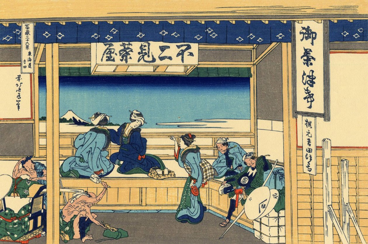 Série de 36 vistas do Monte Fuji: vista de Yoshida a Tokaido, japon - Estampe de Katsushika Hokusai (1760-1849) (ecole ukiyo-e) 1830-1833 state A Pushkin Museum of Fine Arts, Moscou de Katsushika Hokusai