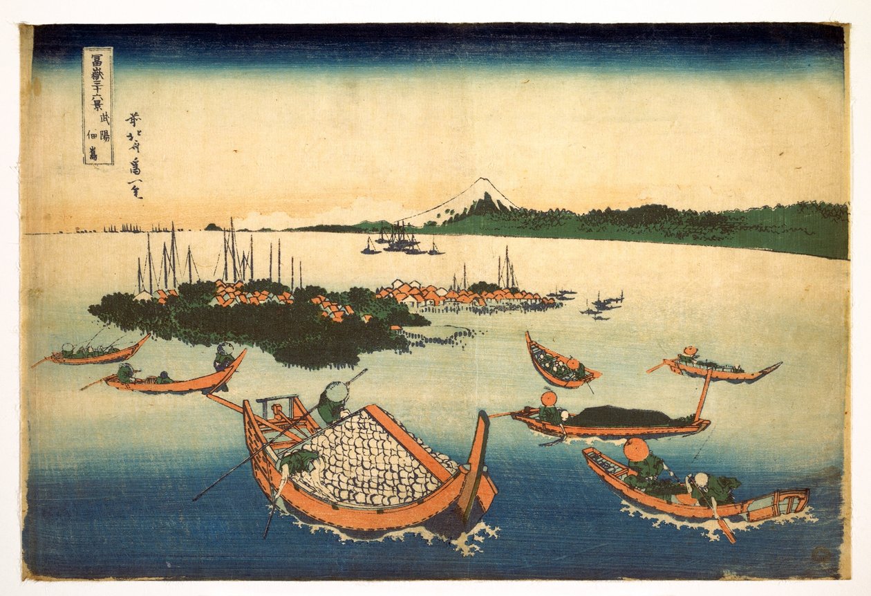 Série de 36 vistas do Monte Fuji : vista da Ilha Tsukuda na Província de Musashi, Japão - Impressão de Katsushika Hokusai (1760-1849) (escola ukiyo-e) 1830-1833 state A Pushkin Museum of Fine Arts, Moscovo de Katsushika Hokusai