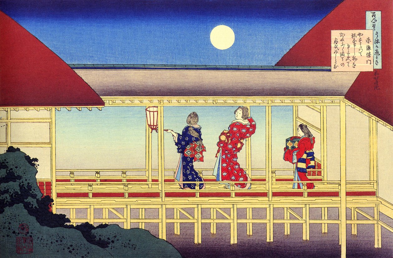 Série de cem poemas de cem poetas: ""Akazome Emon"" Mulheres japonesas e lua cheia - Impressão de Katsushika Hokusai (1760-1849) (escola ukiyo-e) por volta de 1830 State Hermitage São Petersburgo de Katsushika Hokusai