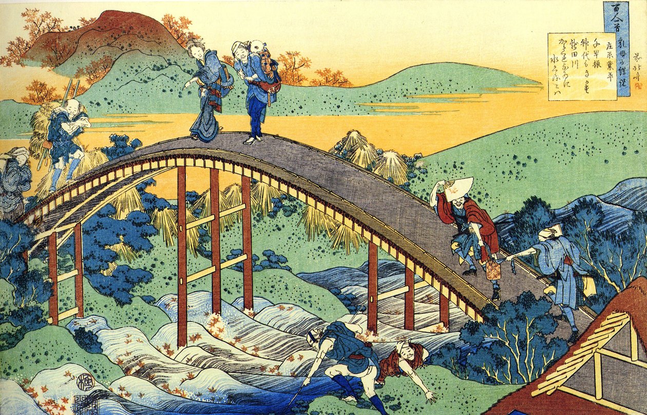 Série de cem poemas de cem poetas: ""Ariwara no Narihira"" Personagens atravessando um rio pegando uma ponte, Japão - Impressão de Katsushika Hokusai (1760-1849) (escola ukiyo-e) por volta de 1830 State Hermitage São Petersburgo de Katsushika Hokusai