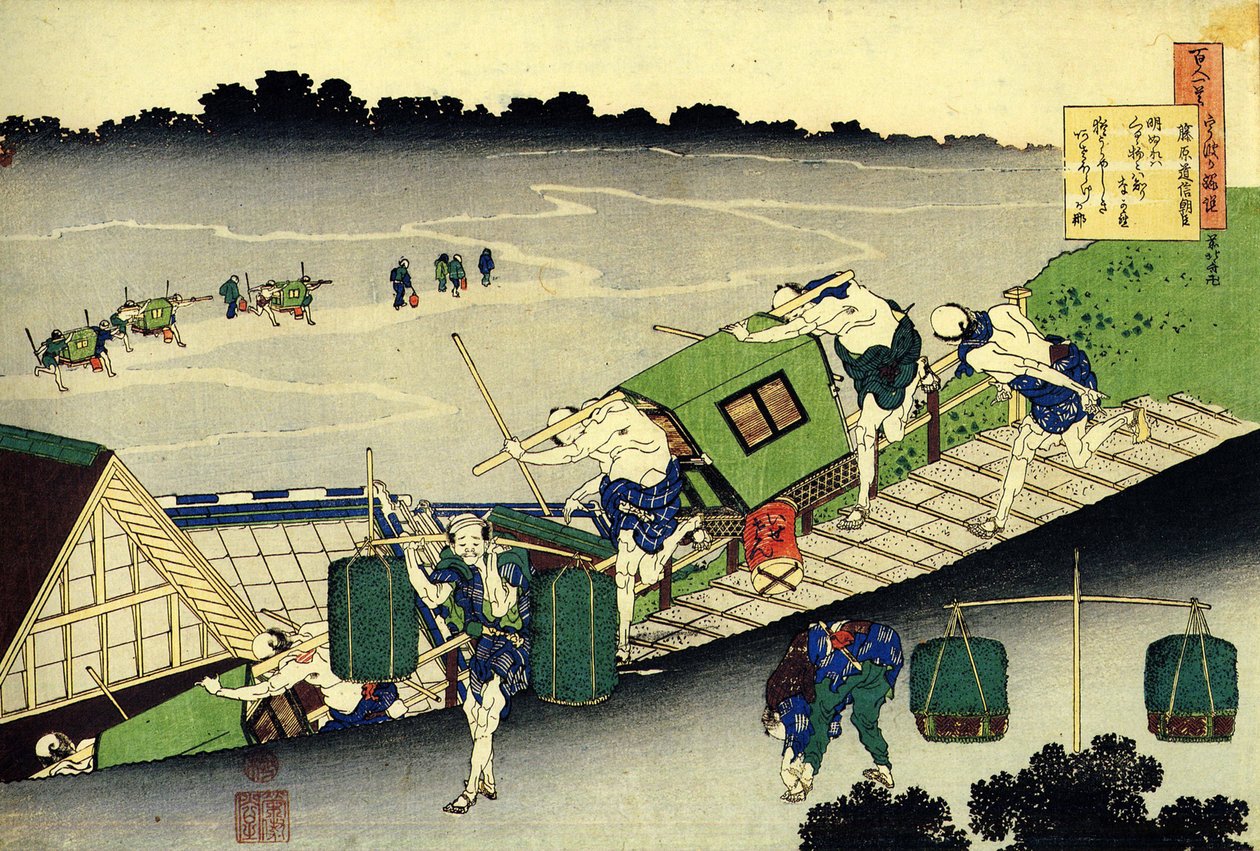 Série de cem poemas de cem poetas: "Fujiwara no Michinobu Ason" Pequenas Cabines de Transporte - Impressão de Katsushika Hokusai (1760-1849) (escola ukiyo-e) cerca de 1830 Estado Hermitage São Petersburgo de Katsushika Hokusai