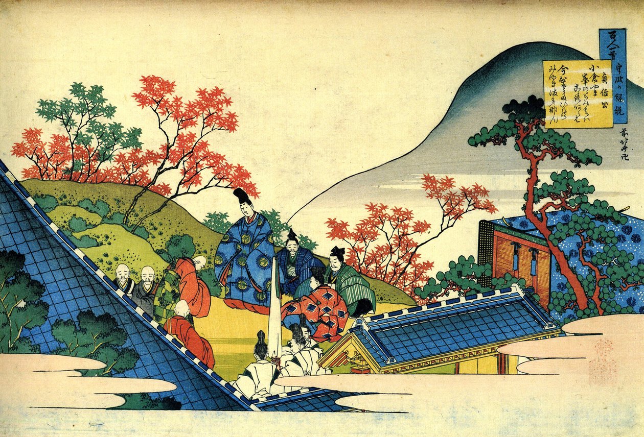 Série de cem poemas de cem poetas: "Fujiwara no Tadahira" Impressão de Katsushika Hokusai (1760-1849) (escola ukiyo-e) por volta de 1830 Estado de l