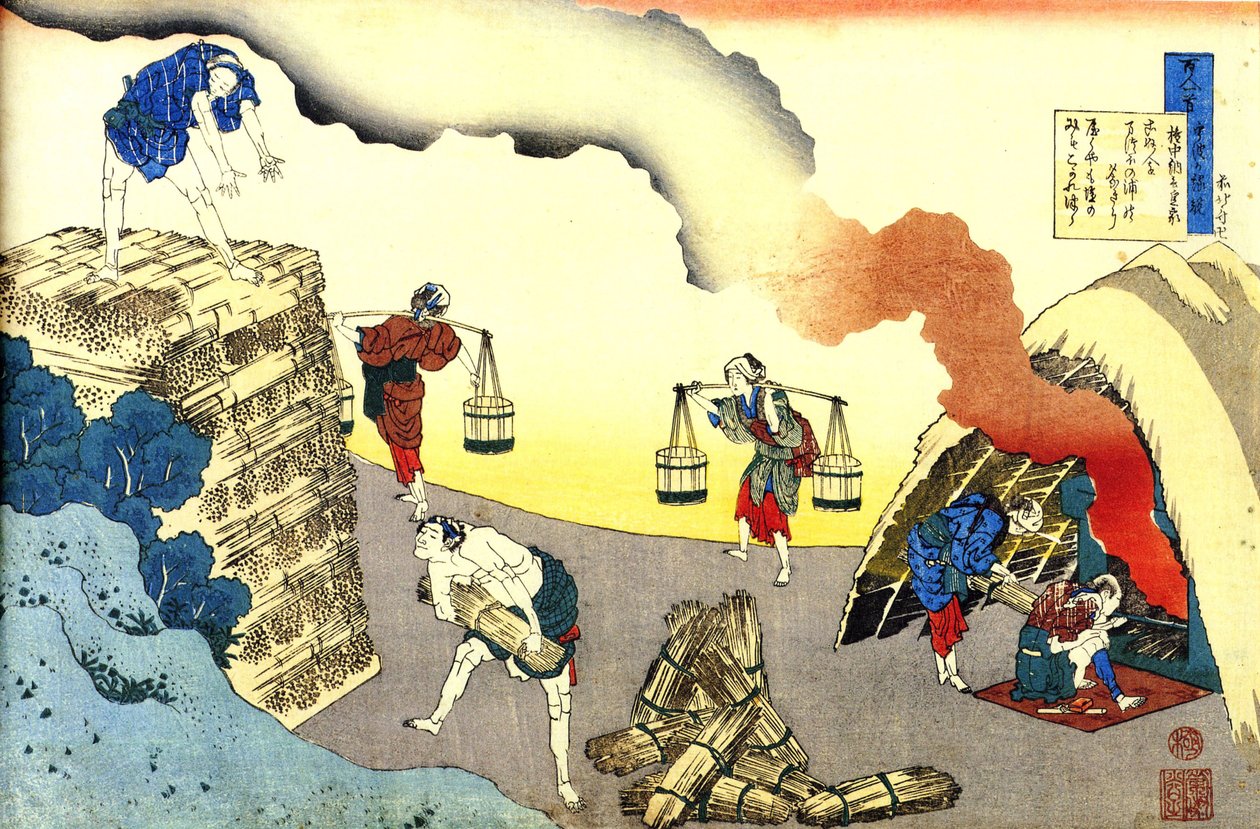 Série de cem poemas de cem poetas: ""Fujiwara no Teika"" Cena da vida cotidiana Gravura de Katsushika Hokusai (1760-1849) (escola ukiyo-e) por volta de 1830 State Hermitage São Petersburgo de Katsushika Hokusai