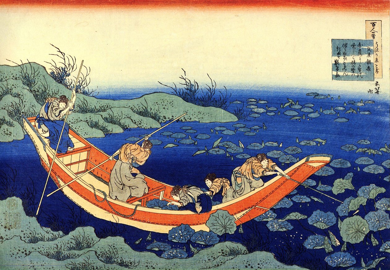 Série de poemas decentes de poetas decentes: ""Fumiya no Asayasu"" Estampe de Katsushika Hokusai (1760-1849) (ecole ukiyo-e) vers 1830 State Hermitage Saint Petersbourg de Katsushika Hokusai