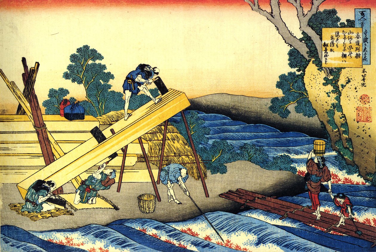 Série de cem poemas de cem poetas: "Harumichi no Tsuraki" Carpinteiros a trabalhar - Impressão de Katsushika Hokusai (1760-1849) (escola ukiyo-e) por volta de 1830 Estado de l
