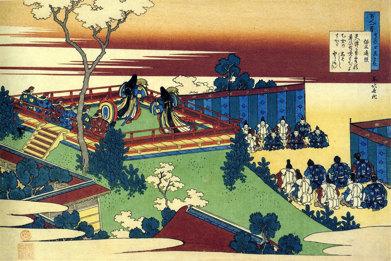 Série de cem poemas de cem poetas: "Henjo" Impressão de Katsushika Hokusai (1760-1849) (escola ukiyo-e) por volta de 1830 Estado de l