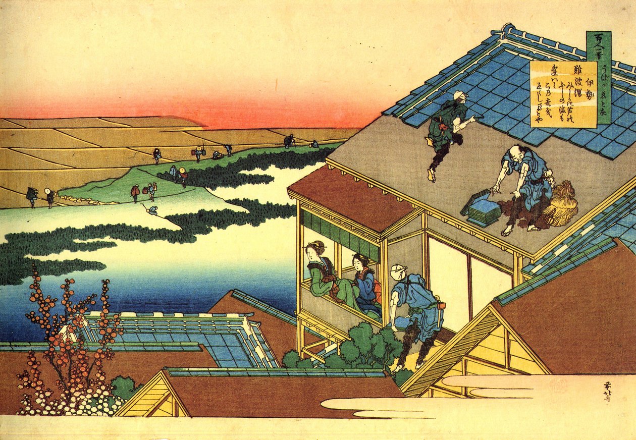 Série de cem poemas de cem poetas: paisagem "Lady Ise", Japão - Impressão de Katsushika Hokusai (1760-1849) (escola ukiyo-e) cerca de 1830 Estado de l