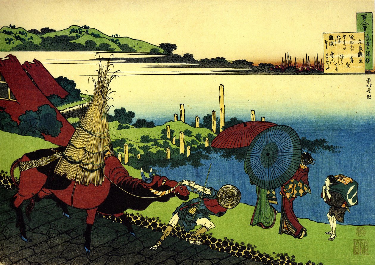 Série de cem poemas de cem poetas: ""Motoyoshi Shinno"" paisagem com camponês e seu boi, caminhantes, Japão - Impressão de Katsushika Hokusai (1760-1849) (escola ukiyo-e) por volta de 1830 State Hermitage São Petersburgo de Katsushika Hokusai