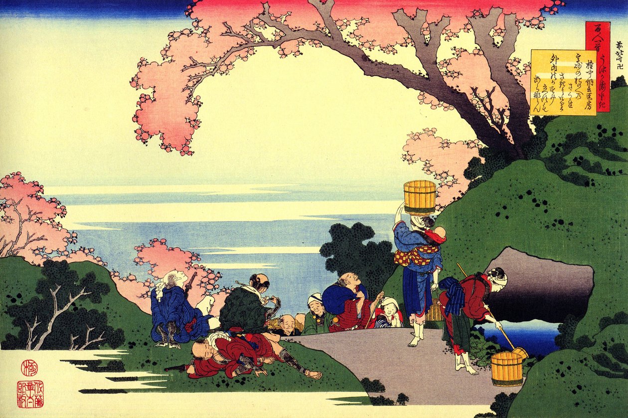 Série de cem poemas de cem poetas: "Oe no Masafusa" cenário da vida quotidiana, Japão Impressão de Katsushika Hokusai (1760-1849) (escola ukiyo-e) cerca de 1830 Estado Hermitage São Petersburgo de Katsushika Hokusai