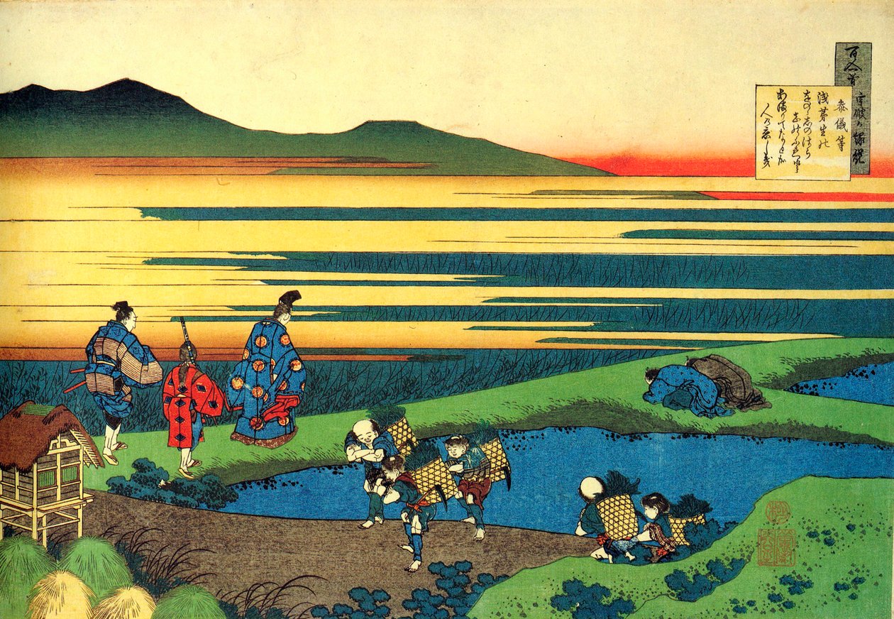 Série de poemas decentes poetas decentes: ""Sanji Hitoshi"" Paysage Estampe de Katsushika Hokusai (1760-1849) (ecole ukiyo-e) vers 1830 State Hermitage Saint Petersbourg de Katsushika Hokusai