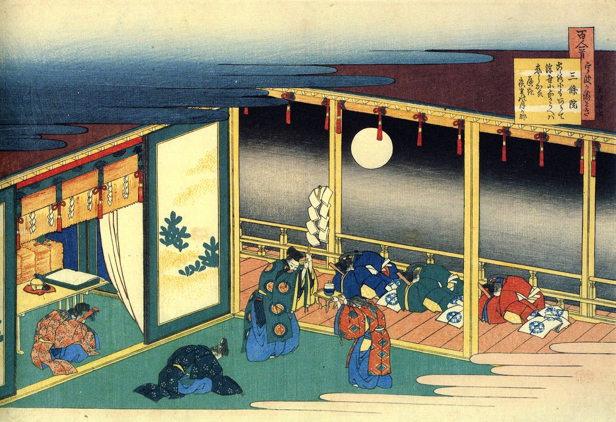 Série de cem poemas de cem poetas : "Sanjo" Impressão de Katsushika Hokusai (1760-1849) (escola ukiyo-e) por volta de 1830 Estado de l