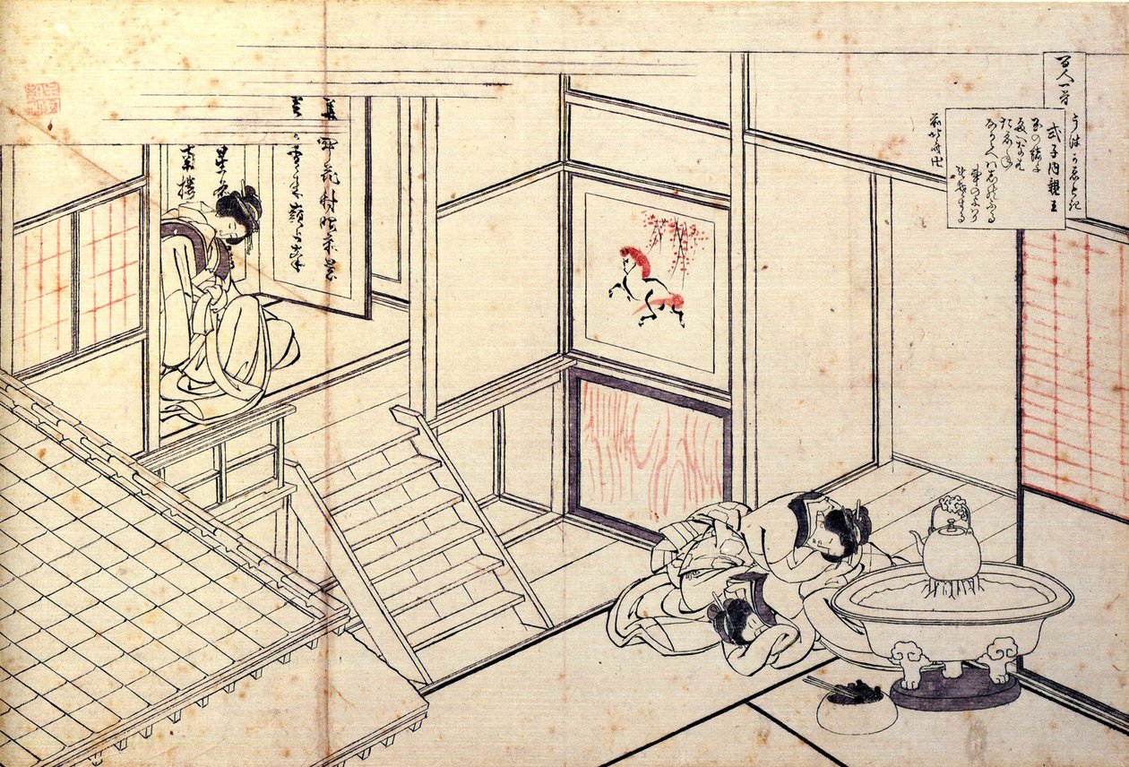 Série de cem poemas de cem poetas: ""Shikishi Naishinno"" Mulheres japonesas dormindo em um interior - Impressão de Katsushika Hokusai (1760-1849) (escola ukiyo-e) por volta de 1830 State Hermitage São Petersburgo de Katsushika Hokusai