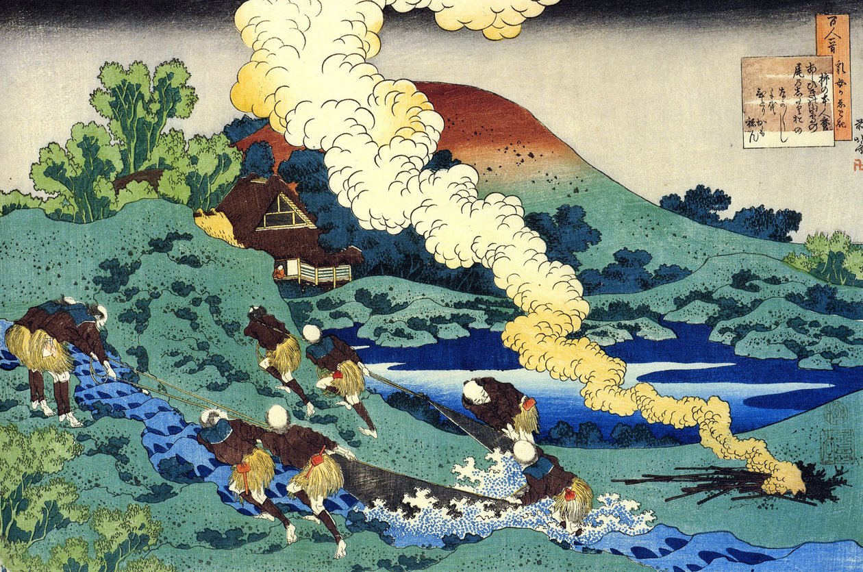 "Série de cem poemas de cem poetas: "Kakinomoto no Hitomaro" Impressão de Katsushika Hokusai (1760-1849) (escola ukiyo-e) por volta de 1830 Estado de l