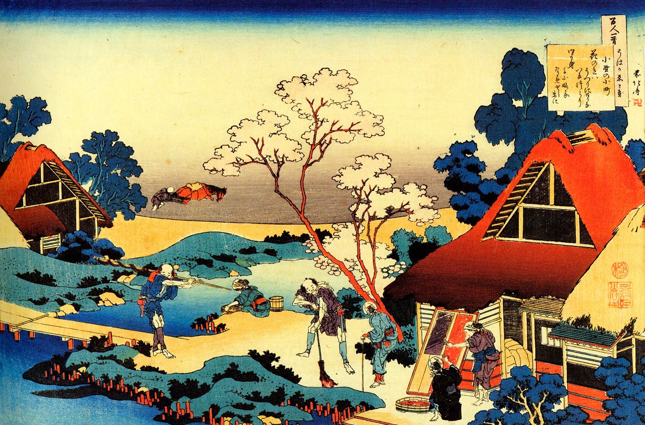 Série de Cem Poemas de Cem Poetas: "Ono no Komachi" Impressão de Katsushika Hokusai (1760-1849) (escola ukiyo-e) cerca de 1830 Estado Hermitage São Petersburgo de Katsushika Hokusai