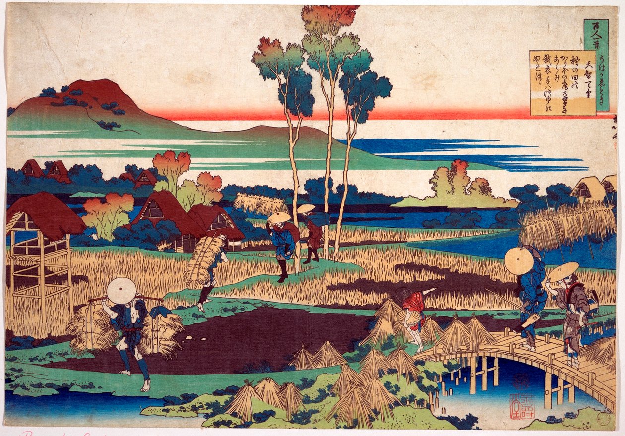 Série de Cem Poemas de Cem Poetas: "Tenchi Tenno" Impressão de Katsushika Hokusai (1760-1849) (escola ukiyo-e) cerca de 1830 Estado Hermitage São Petersburgo de Katsushika Hokusai