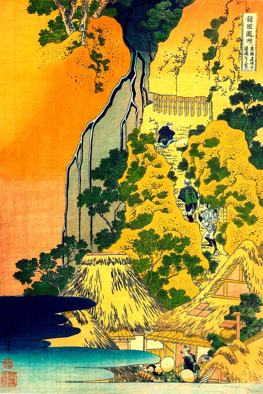 Serie sur les cascades de diferentes províncias ""Cascades du temple Kiyotaki Kannon, Sakanoshita sur la route Tokaido "" Estampe de Katsushika Hokusai (1760-1849) (ecole ukiyo-e) vers 1830 State A Pushkin Museum of Fine Arts, Moscou de Katsushika Hokusai
