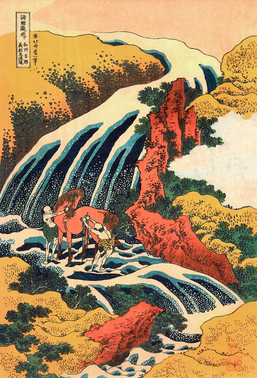 Série Cataratas: "Cataratas em Yoshino, Província de Yamoto, Japão" Impresso por Katsushika Hokusai (1760-1849) (escola ukiyo-e) 1830 aproximadamente. Museu de Belas Artes Estatal A Pushkin Museum of Fine Arts, Moscovo de Katsushika Hokusai