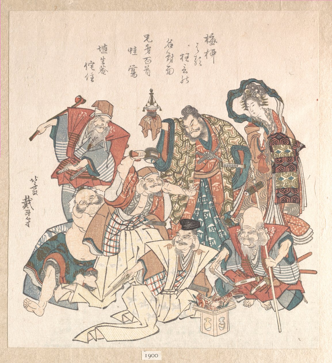 Os Sete Deuses da Boa Sorte de Katsushika Hokusai