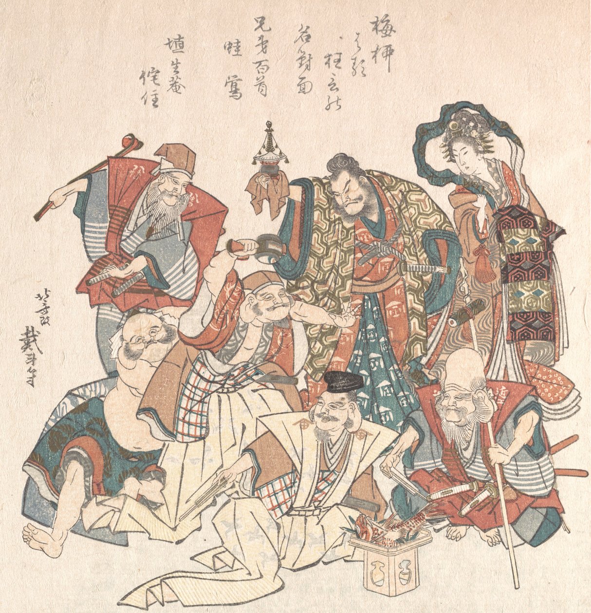 Sete Deuses da Boa Fortuna, 1808-27. de Katsushika Hokusai