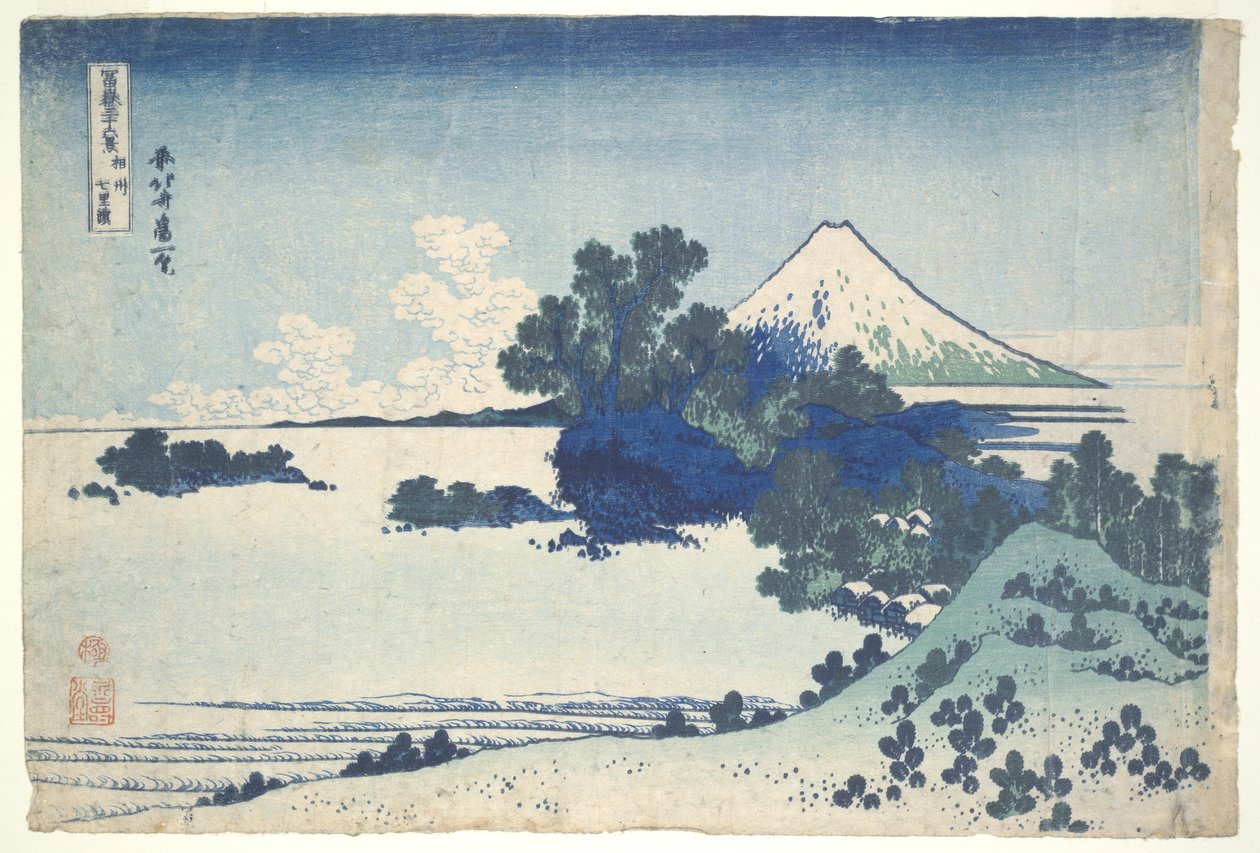 Shichiriga-hama na província de Sagami, da série Trinta e seis vistas do Monte Fuji de Katsushika Hokusai