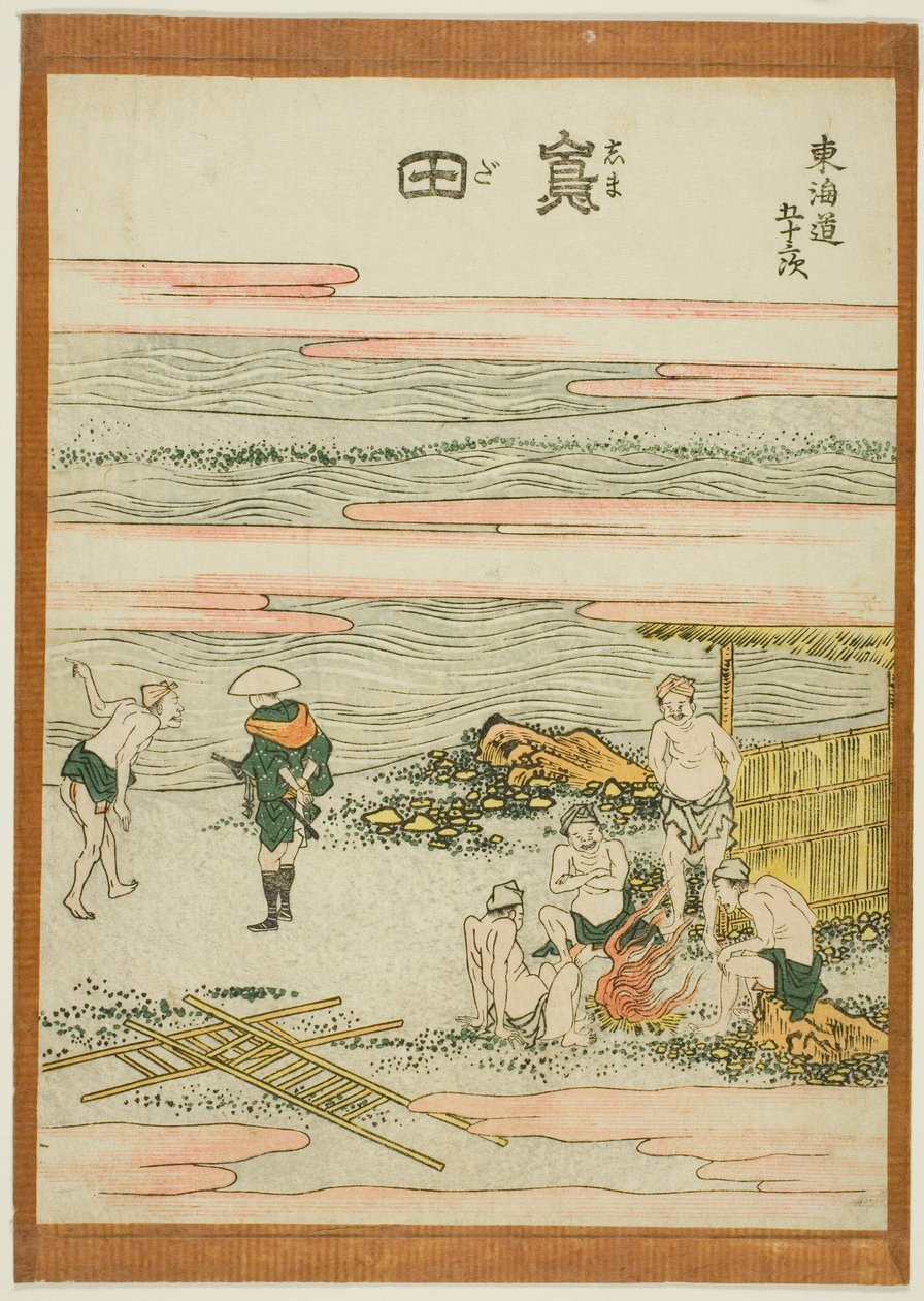 Shimada, da série "Cinquenta e três estações do Tokaido (Tokaido gojusan tsugi)" de Katsushika Hokusai