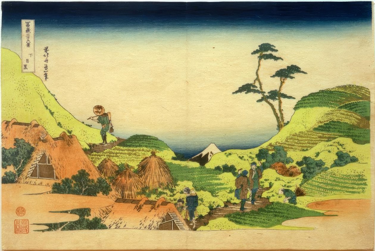 Shimomeguro de Katsushika Hokusai