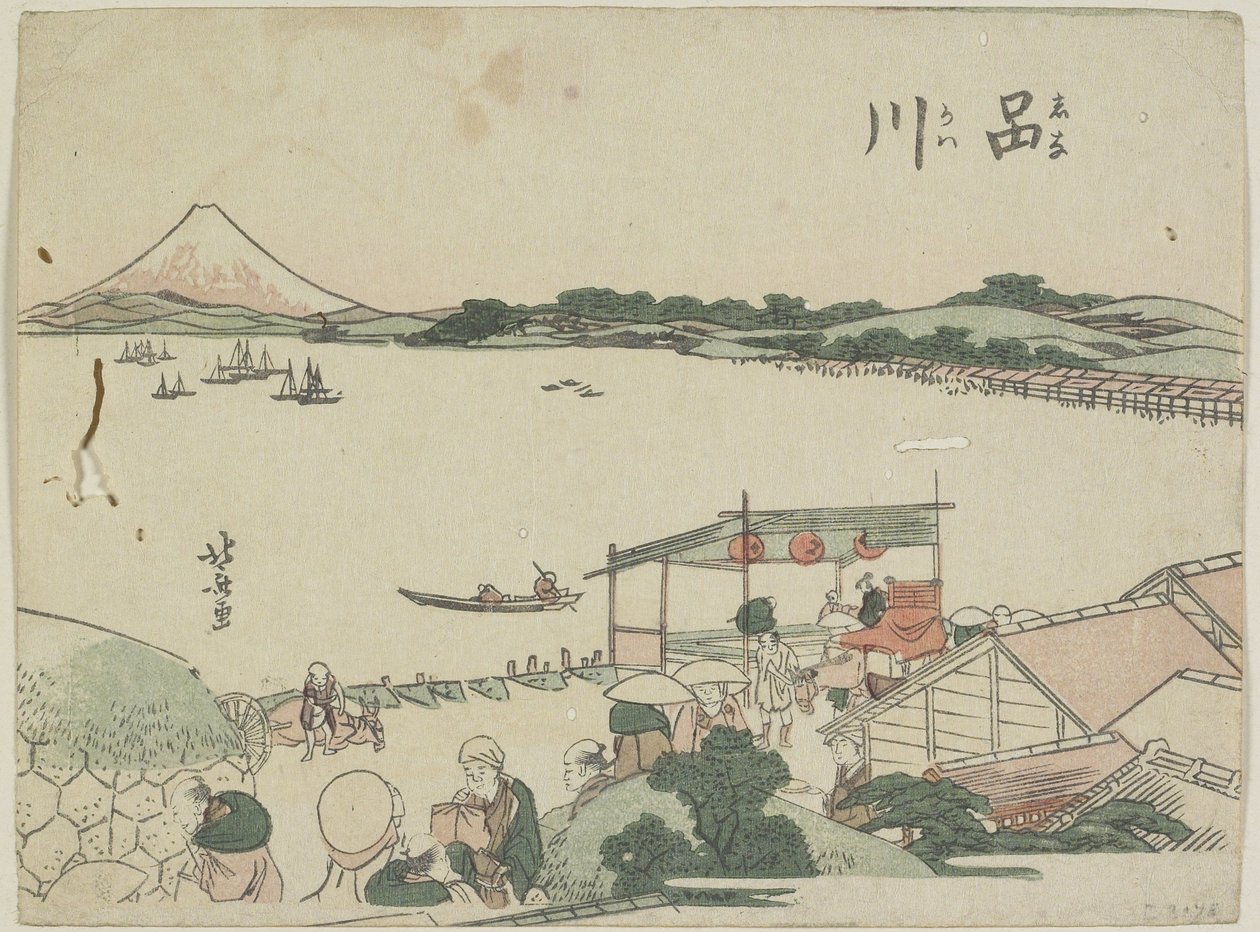 Shinagawa, 1799-1802 de Katsushika Hokusai