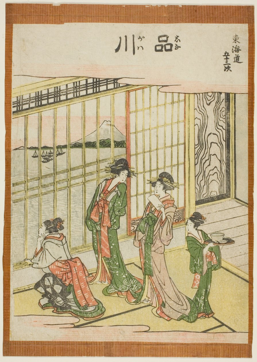 Shinagawa, da série "Fifty-three S tachi sound s of te city degree (urban grade main mountain next)" de Katsushika Hokusai