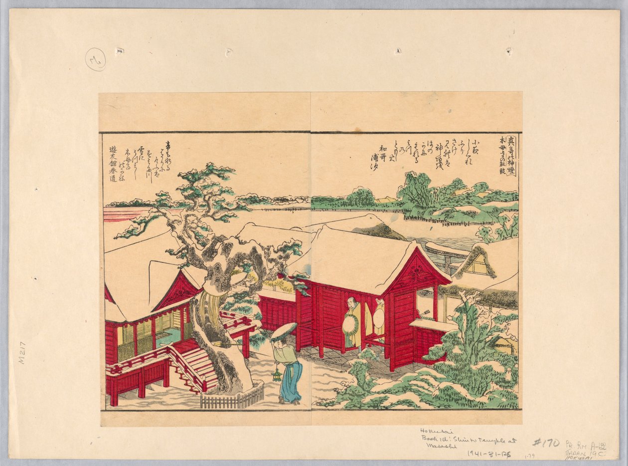 Templo xintoísta em Masashi de Katsushika Hokusai