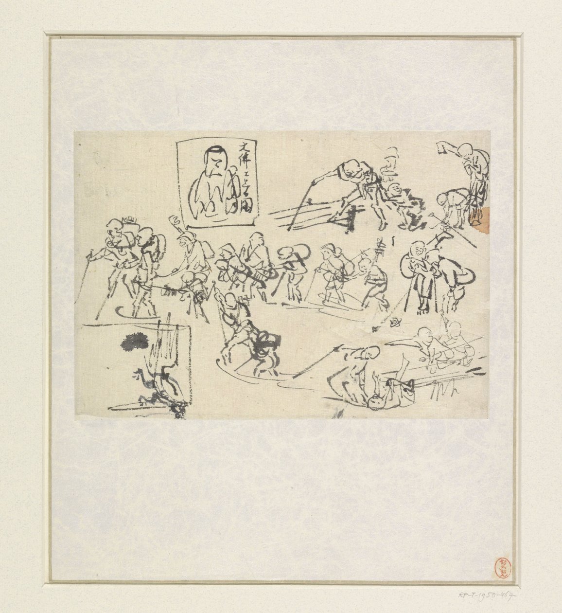 Esboços de Shishi de Katsushika Hokusai